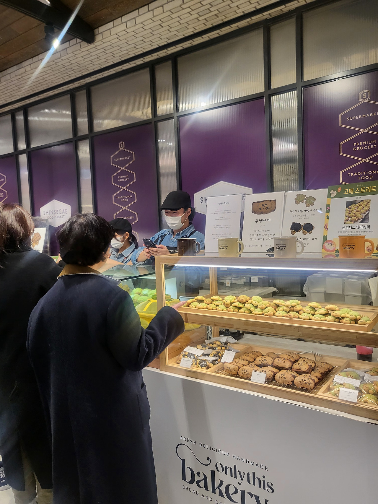 연재15 신세계팝업 아들2.jpg