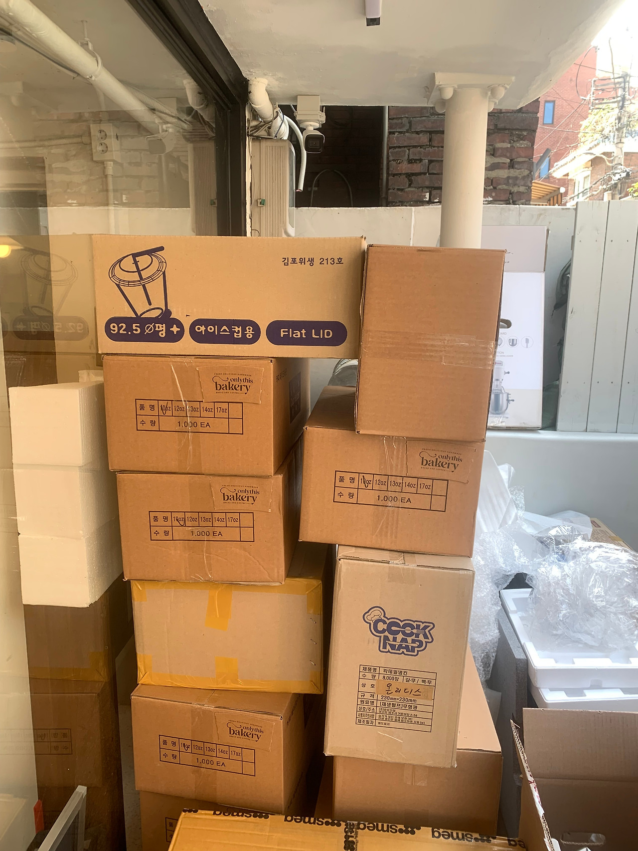 연재7 제목 사진.jpg