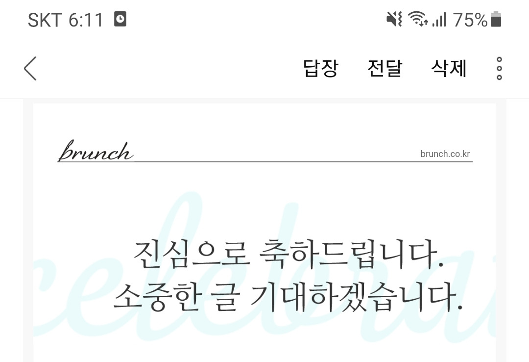 Screenshot_20230113-181122_Samsung Internet.jpg