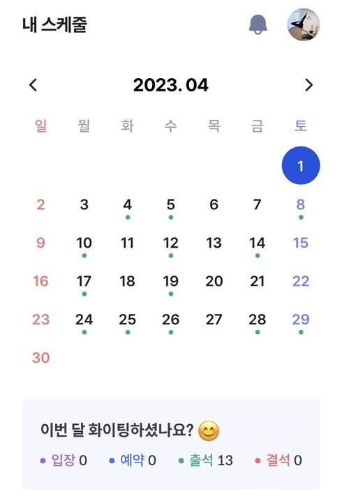 필라테스 1년 효과 후기 1.jpg