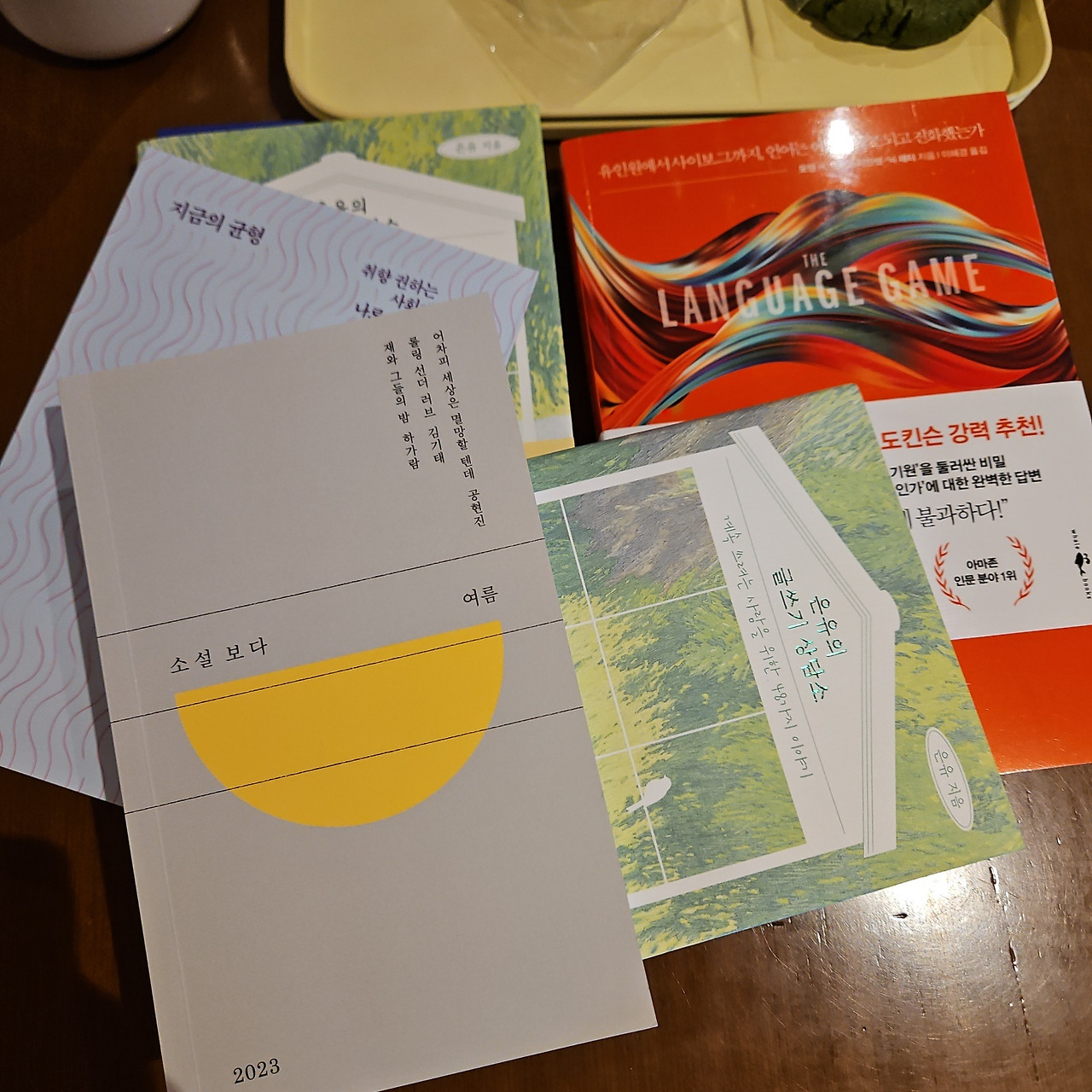 KakaoTalk_20231007_091019358_06 - 복사본.jpg