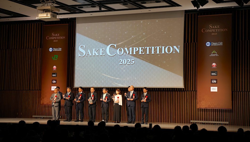 sake_sakecompetition_2025_promptreport_10.jpg