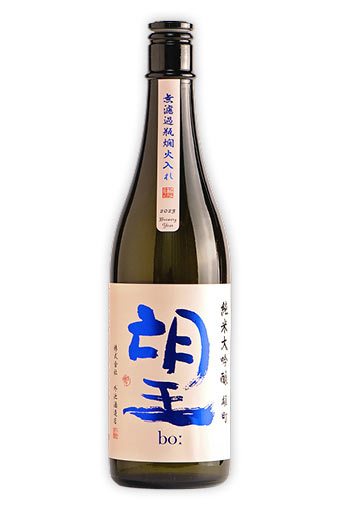 db1-bo-junmai-daiginjo-omachi.jpg