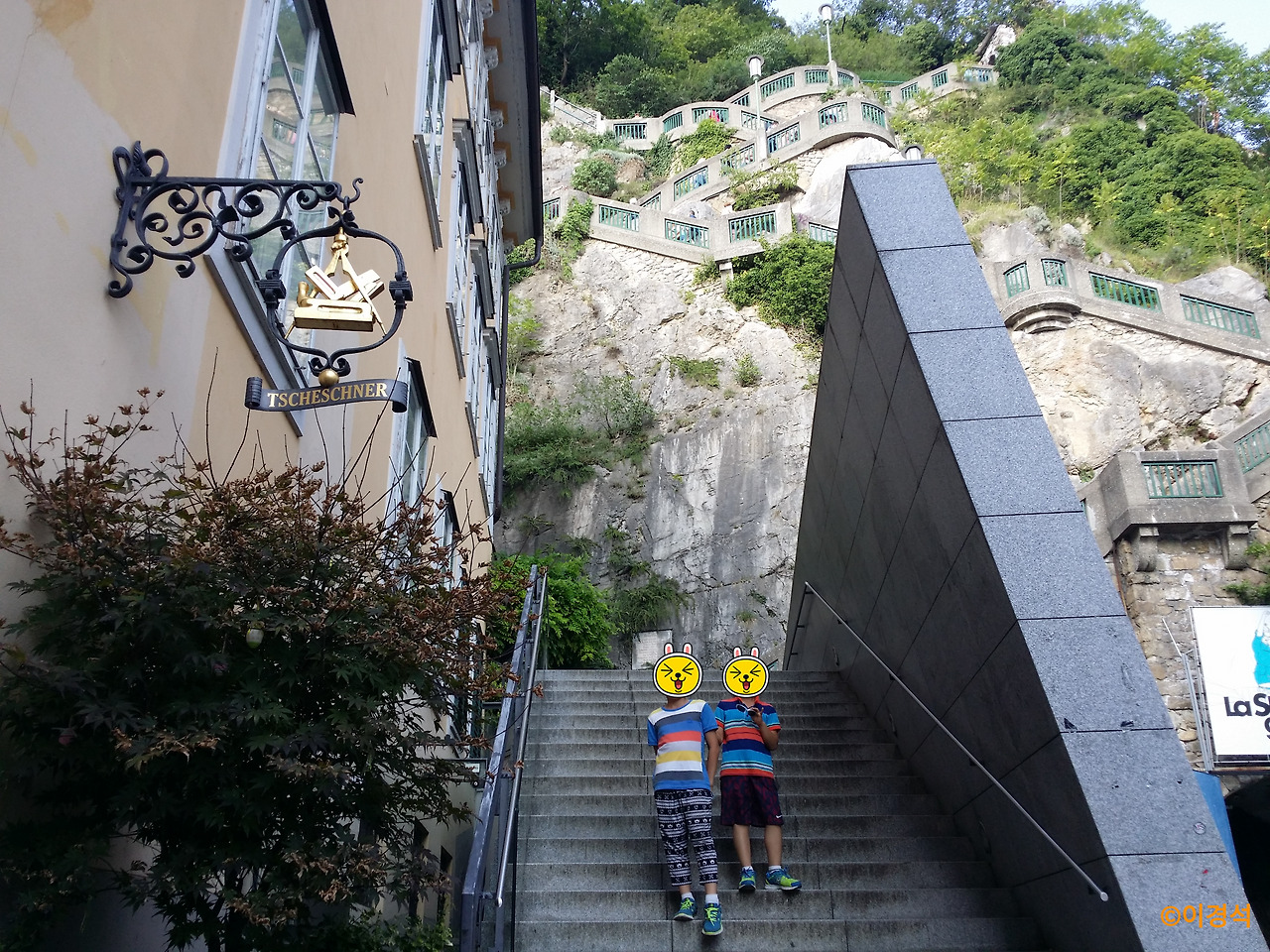 그라츠 구시가 구경 (92).jpg