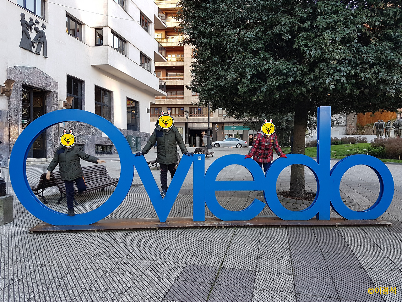 오비에도 (9).jpg