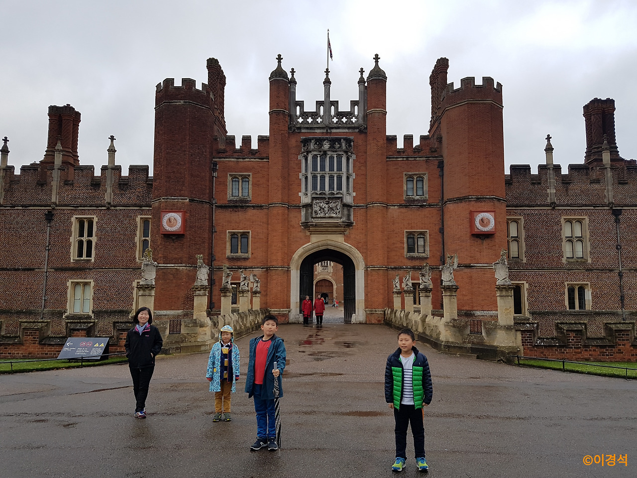 햄프턴코트궁전 (19).jpg