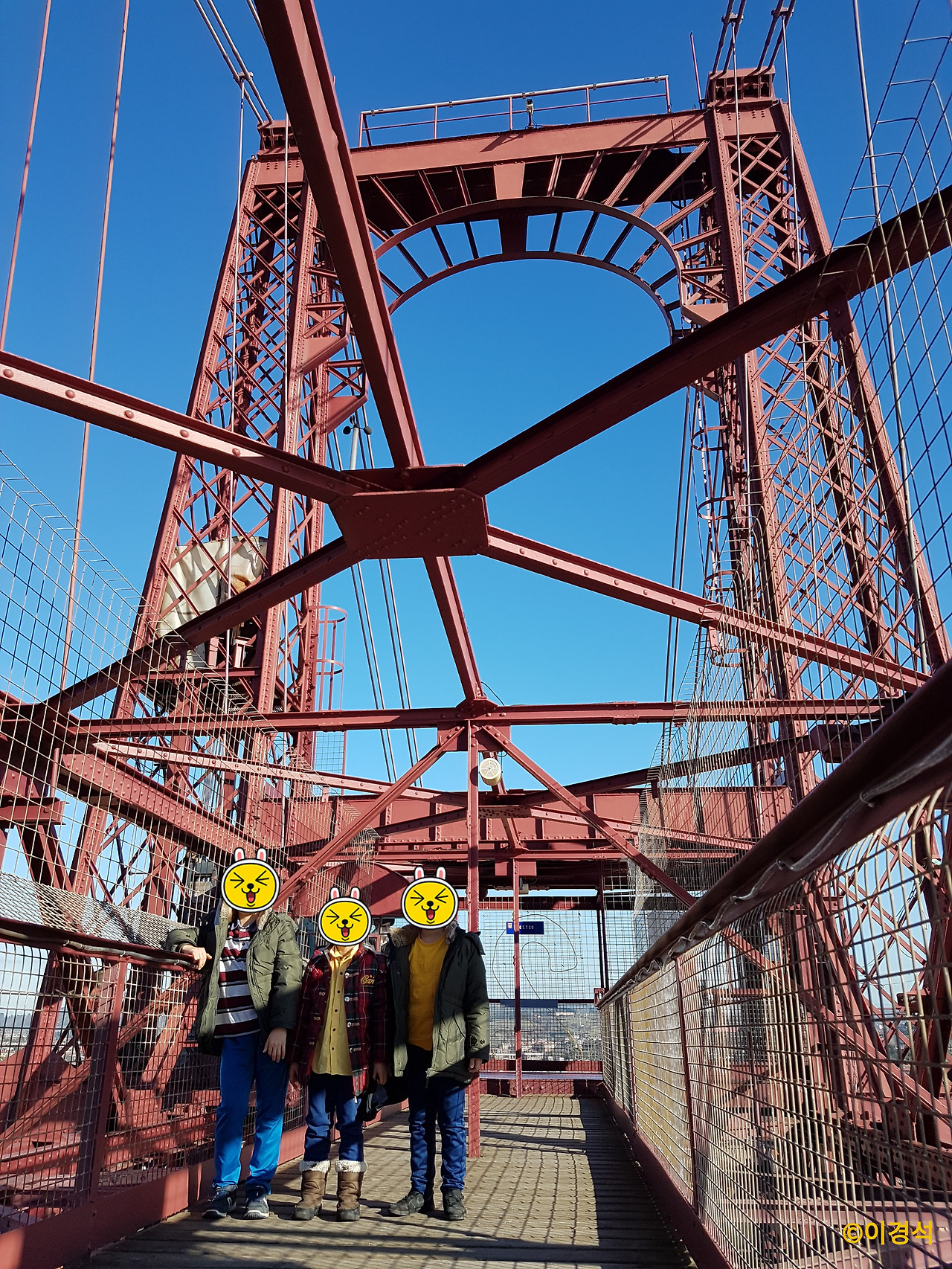 비즈카야 다리 (45).jpg