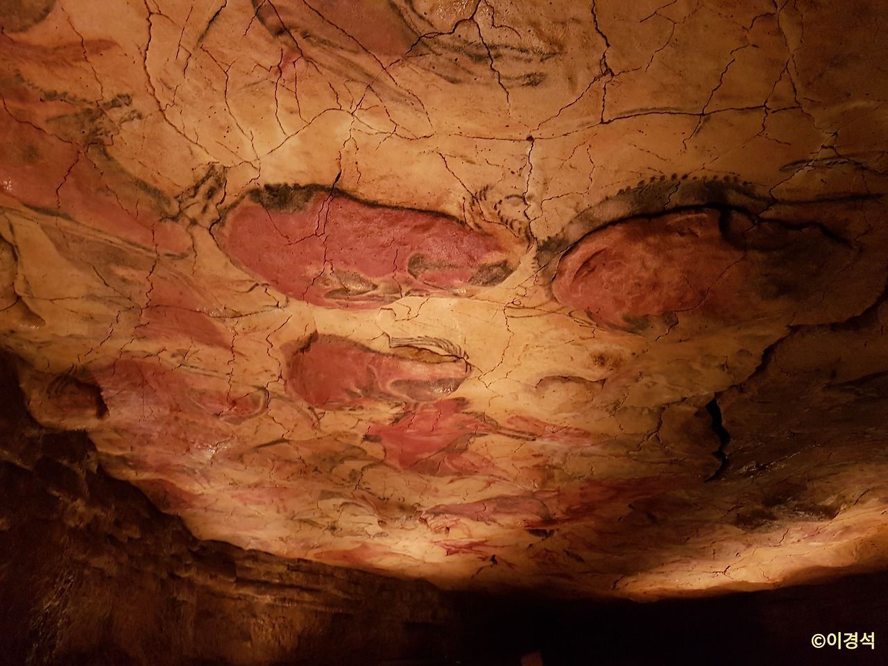 알타미라 동굴 (19).jpg