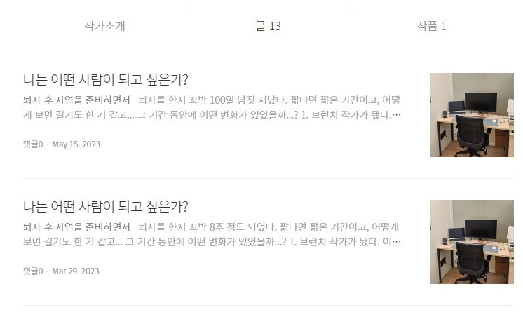 화면 캡처 2023-05-16 110254.jpg