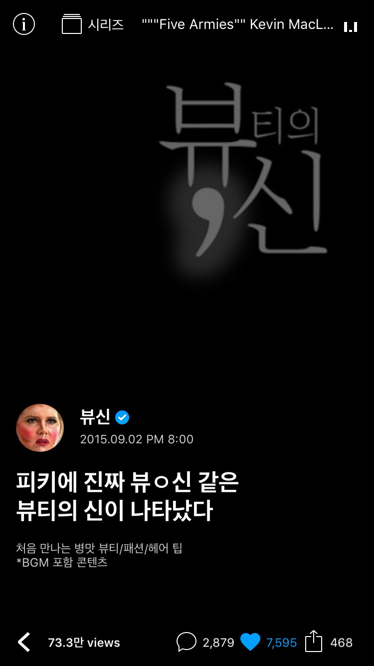 KakaoTalk_20170616_140411681.jpg