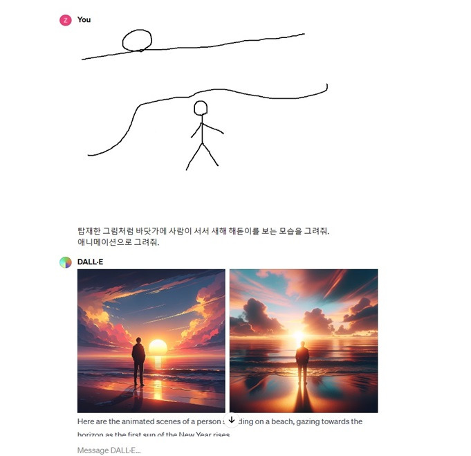 꿀팁4.jpg