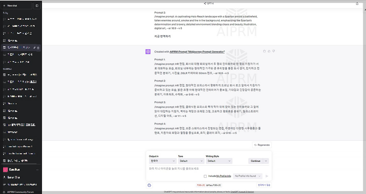 이미지 삽입6.jpg