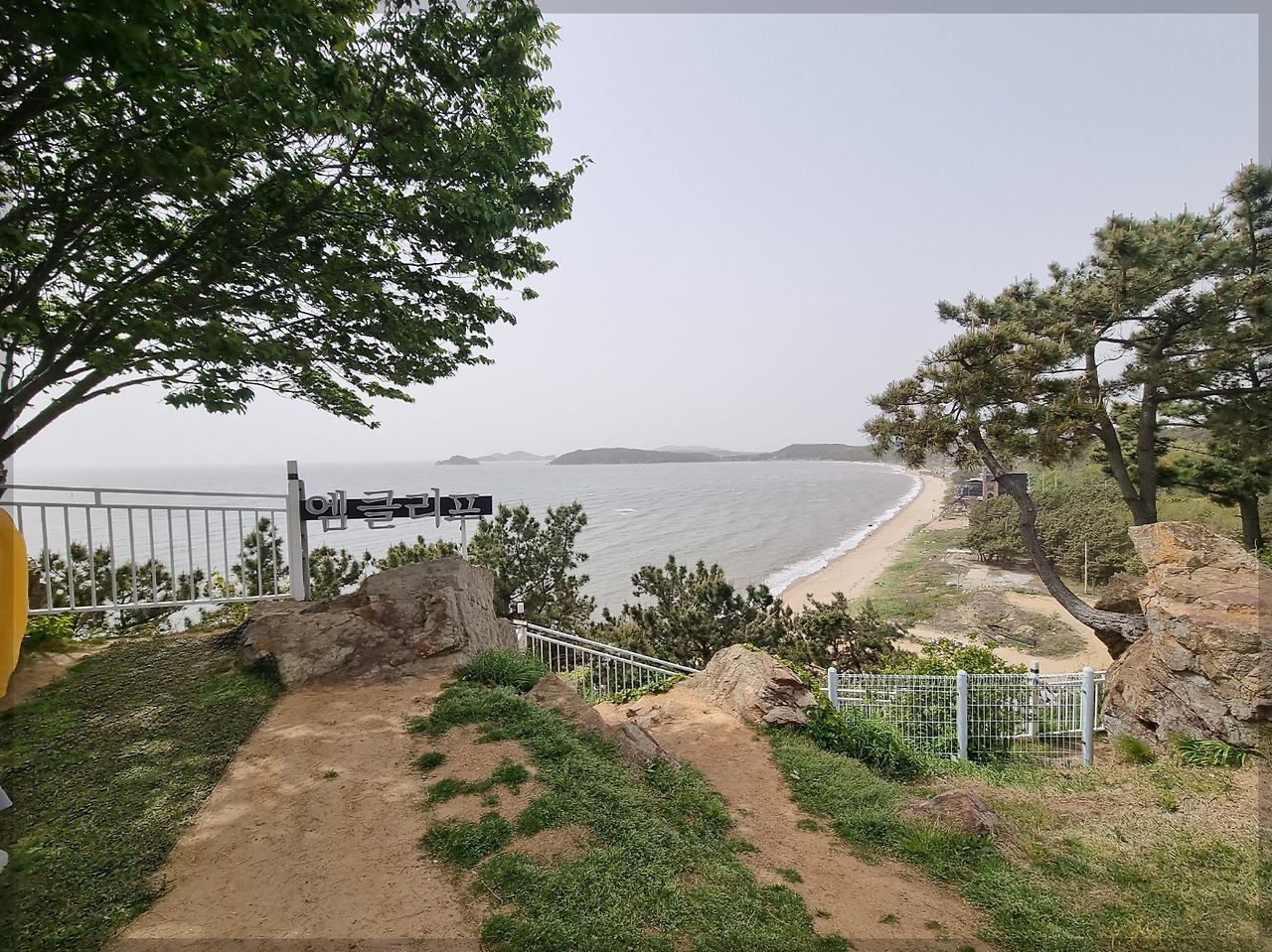 KakaoTalk_20230905_205410235_17 (1).jpg