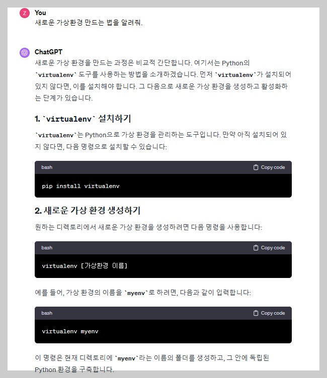 시각화9.jpg