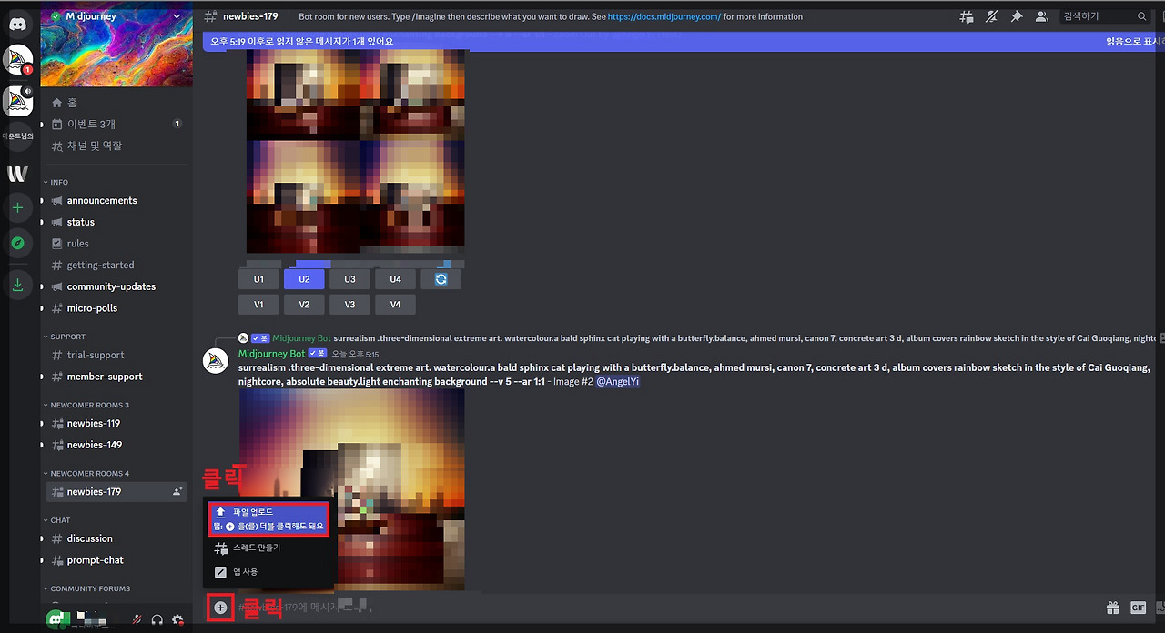 이미지 삽입1.jpg