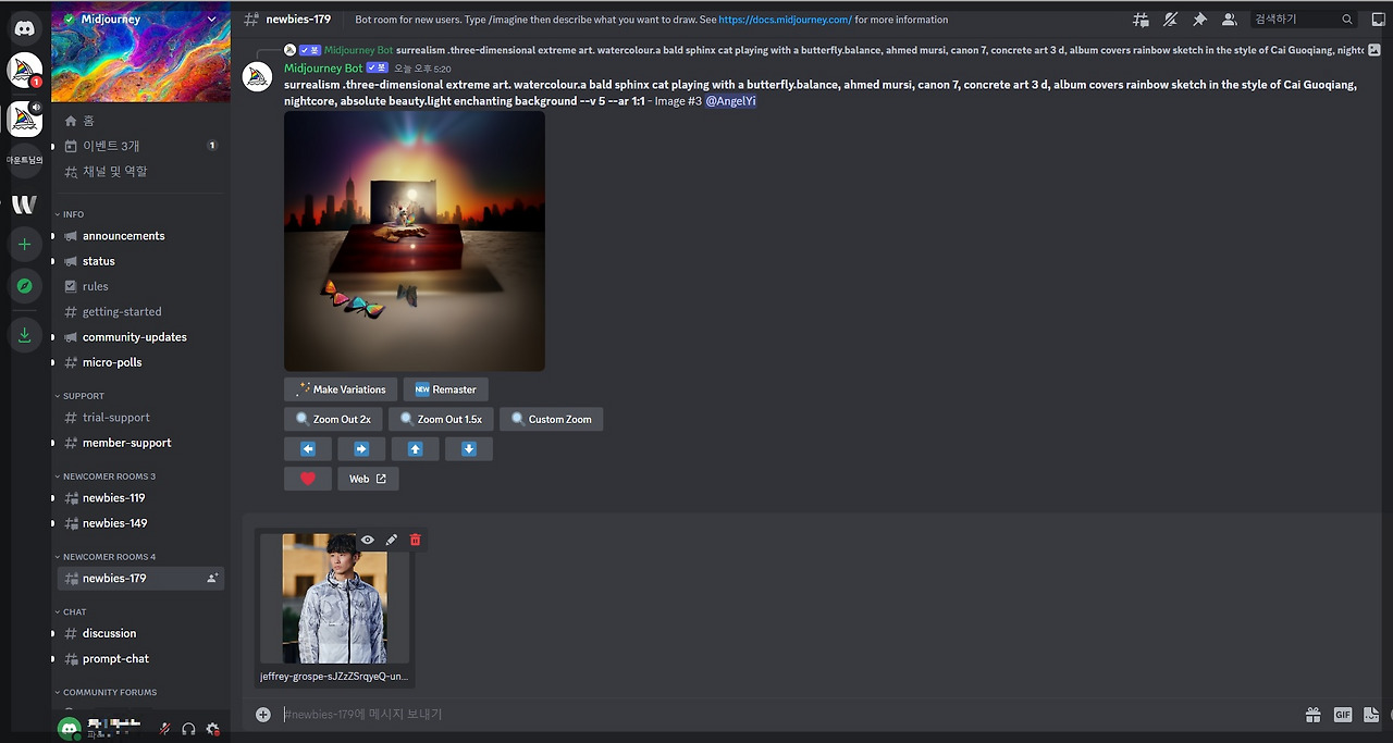 이미지 삽입2.jpg