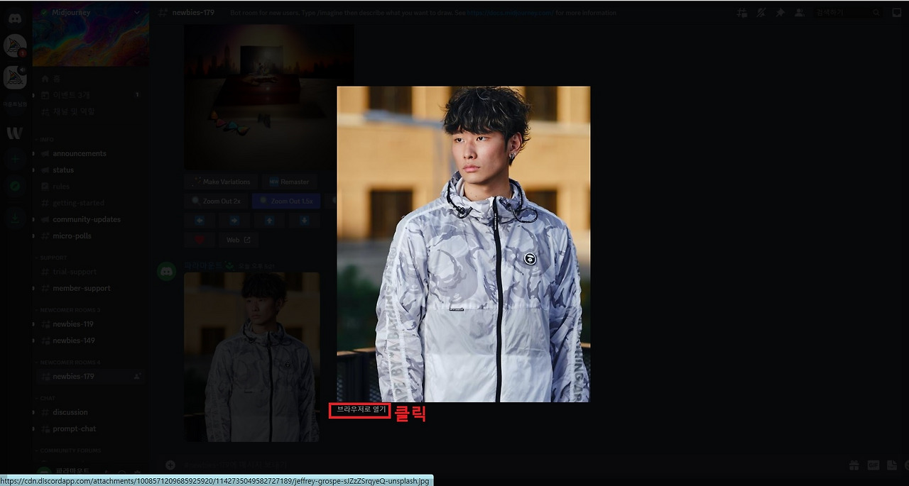 이미지 삽입3.jpg