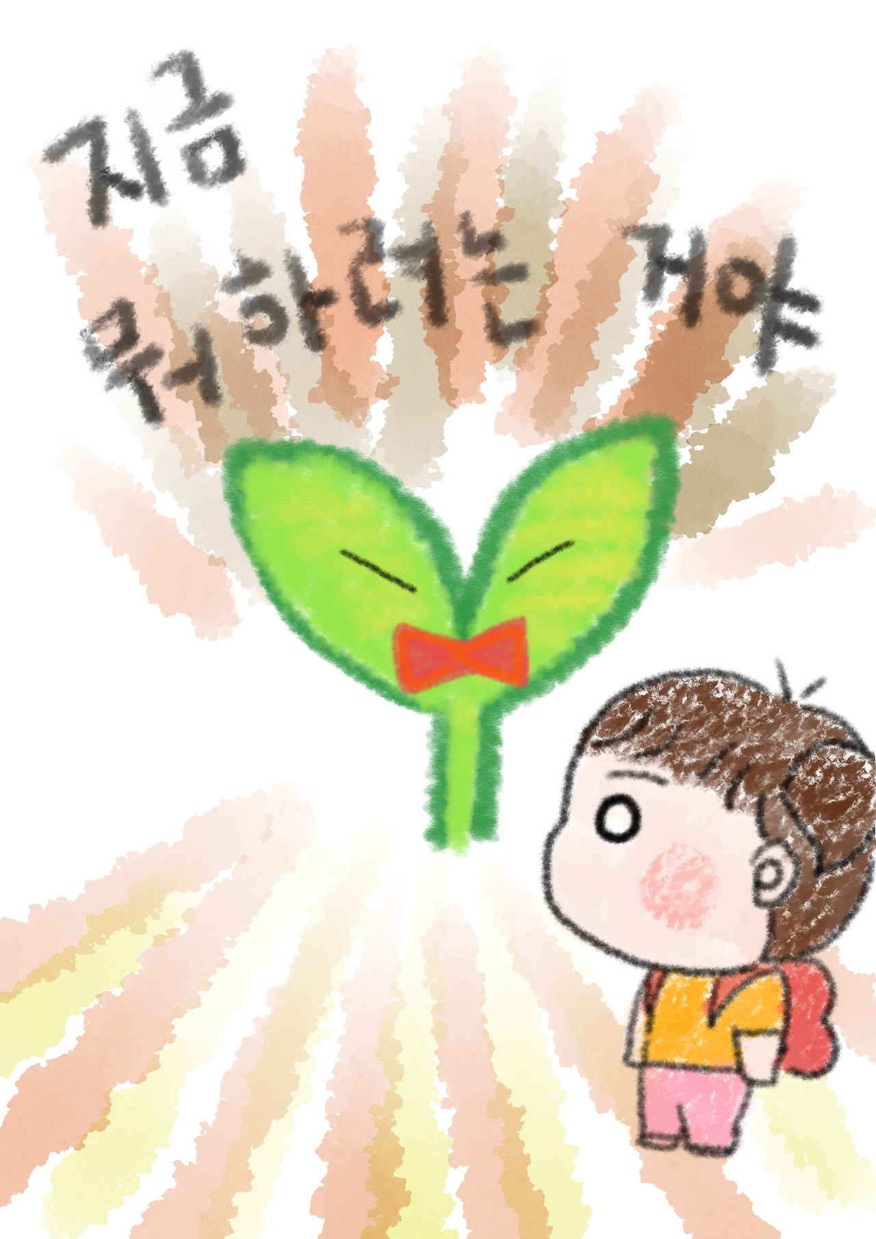 카지노 게임