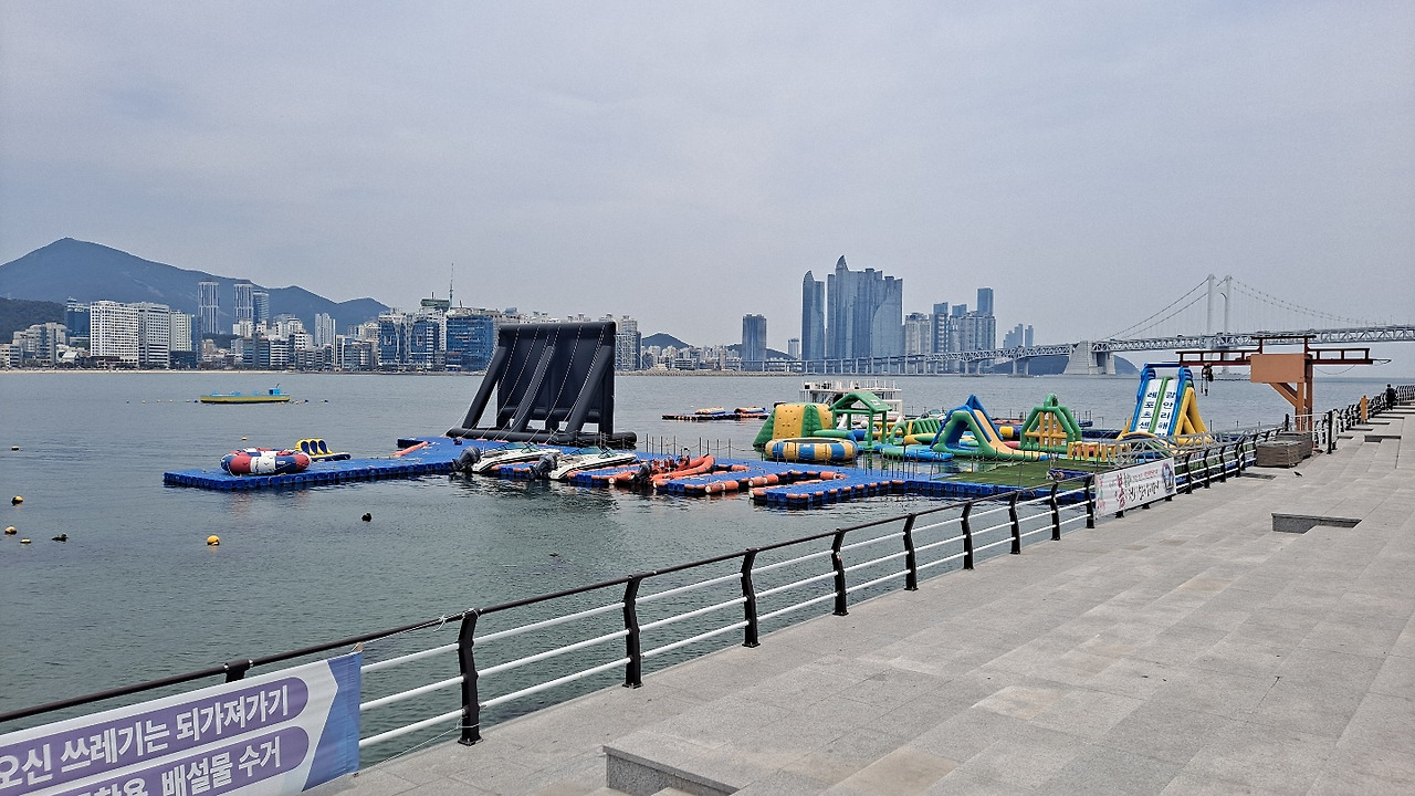 광안리 sea네마.jpg