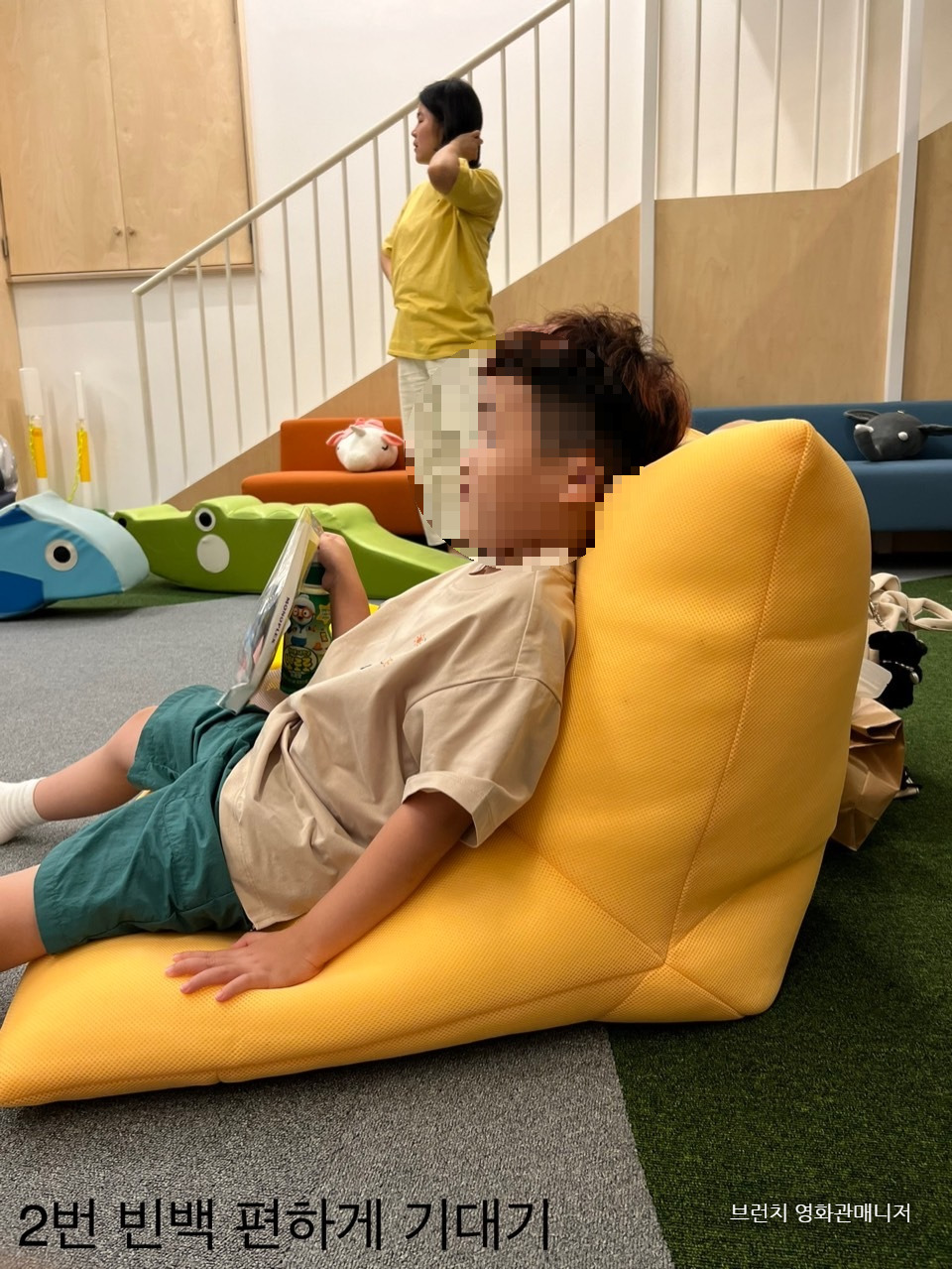 BAND_밀크북바이모노플렉스 패밀리_2023-09-13-16-22-34_08.jpg