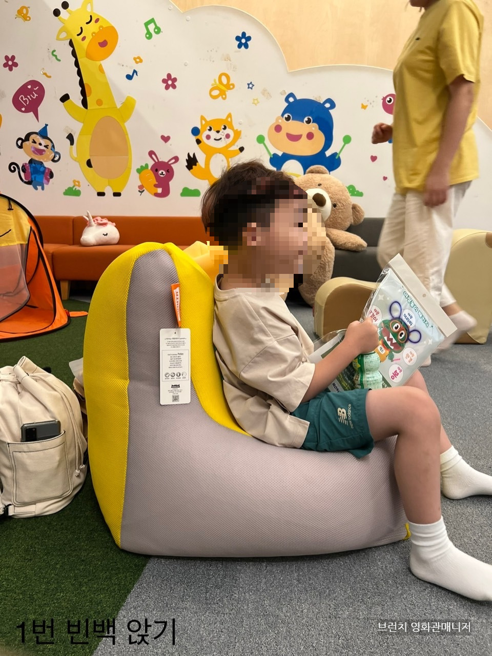 BAND_밀크북바이모노플렉스 패밀리_2023-09-13-16-22-34_02.jpg