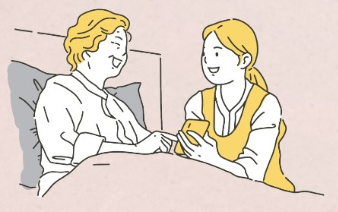 요양보호사 1.jpg