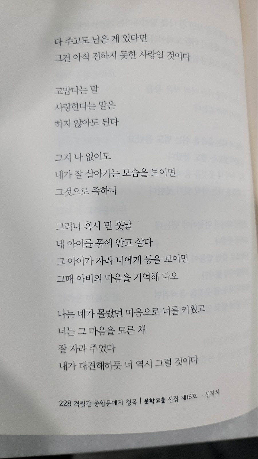 비상과 비상2.jpg