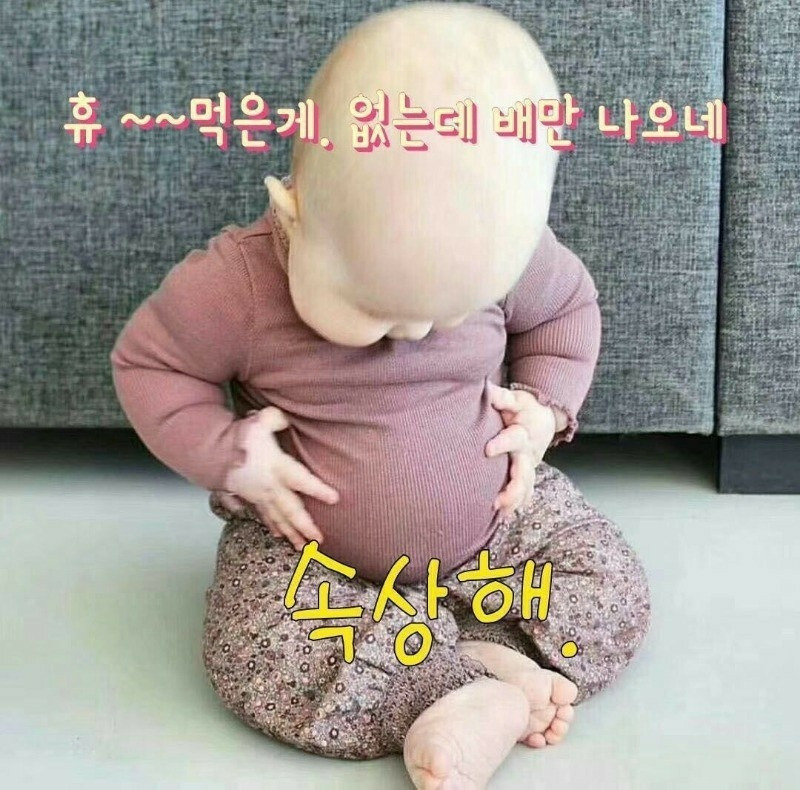 과식 1.jpg