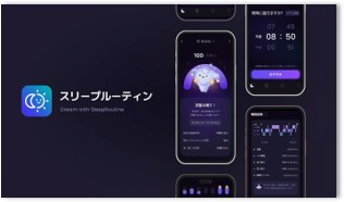 에이슬립 그림-5.jpg