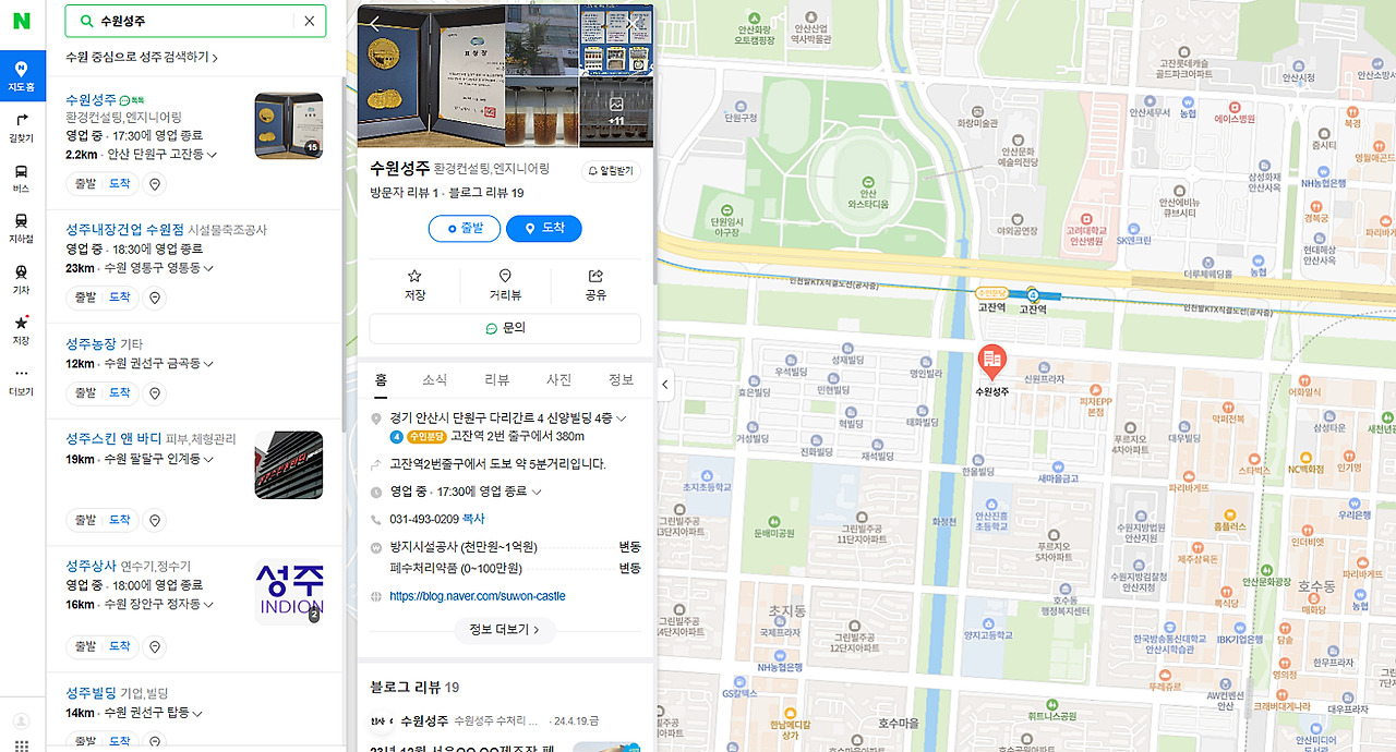 온라인 카지노 게임