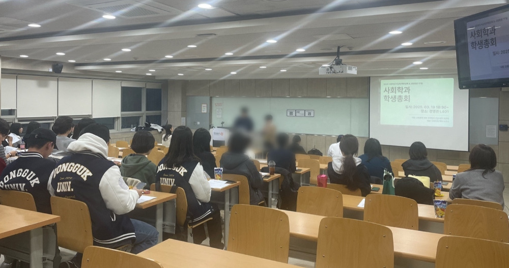 사회학과_!.jpg