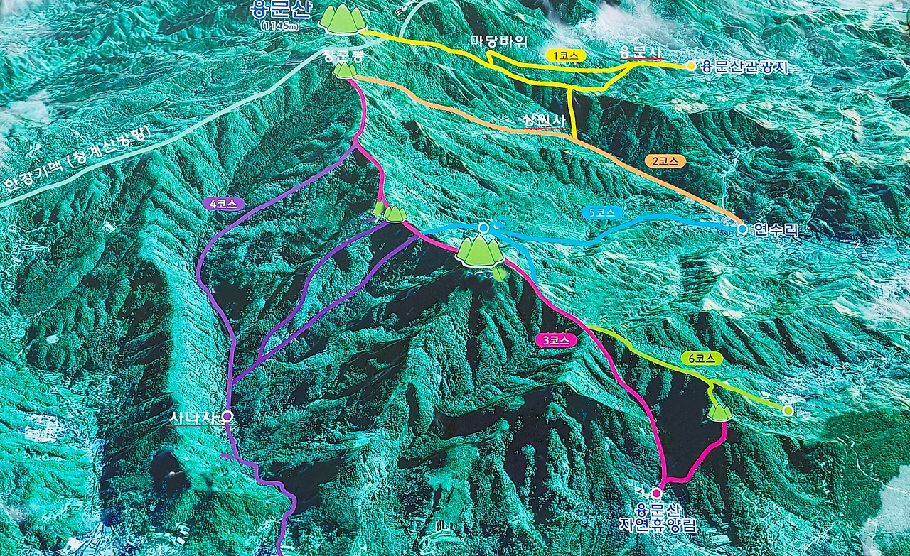 용문산 안내도.jpg
