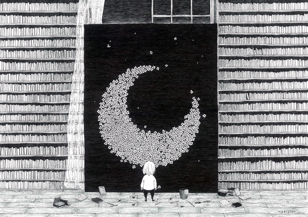 너의 시선 수정2 네이버포토편집기.jpg