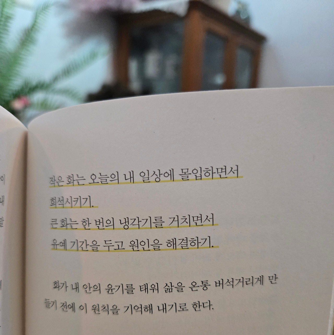 마음5.jpg