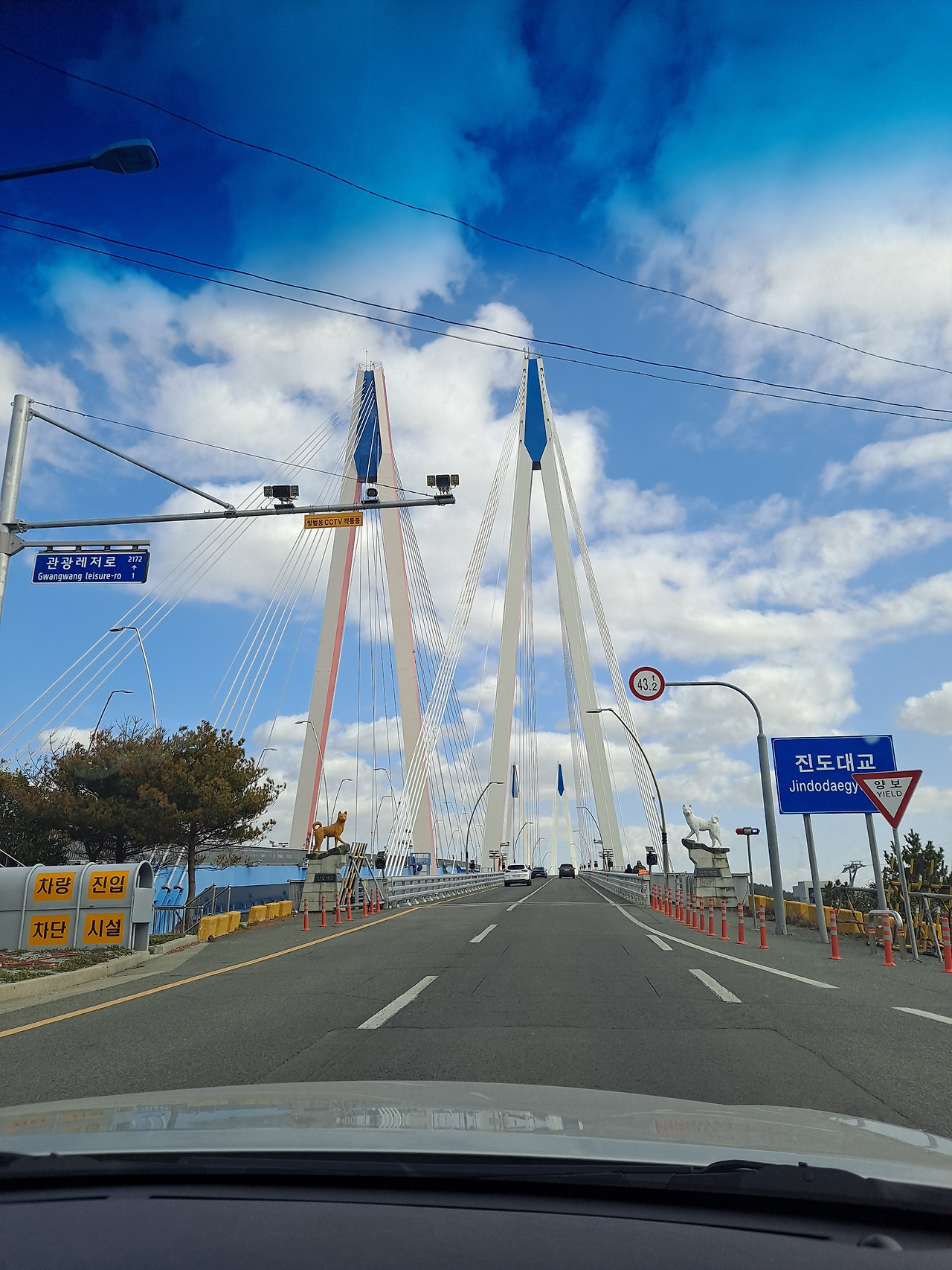 진도대교.jpg