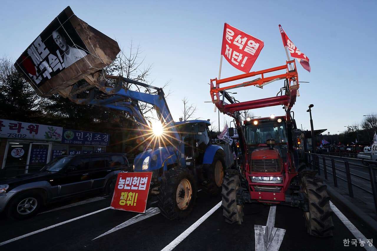 트랙터투쟁.jpg