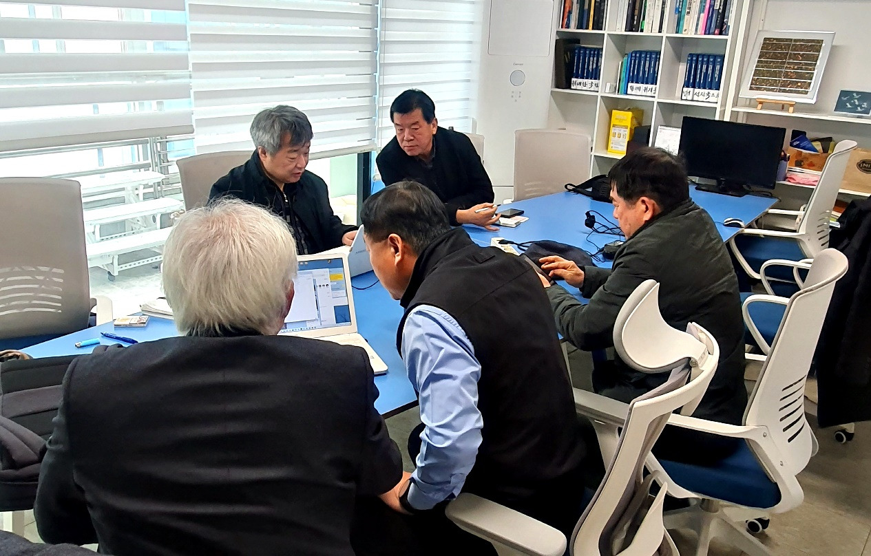 실무회의.jpg