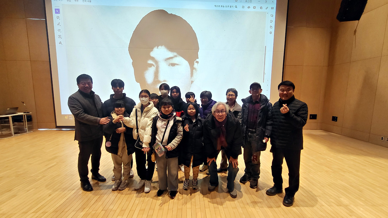 아이들과 한컷.jpg