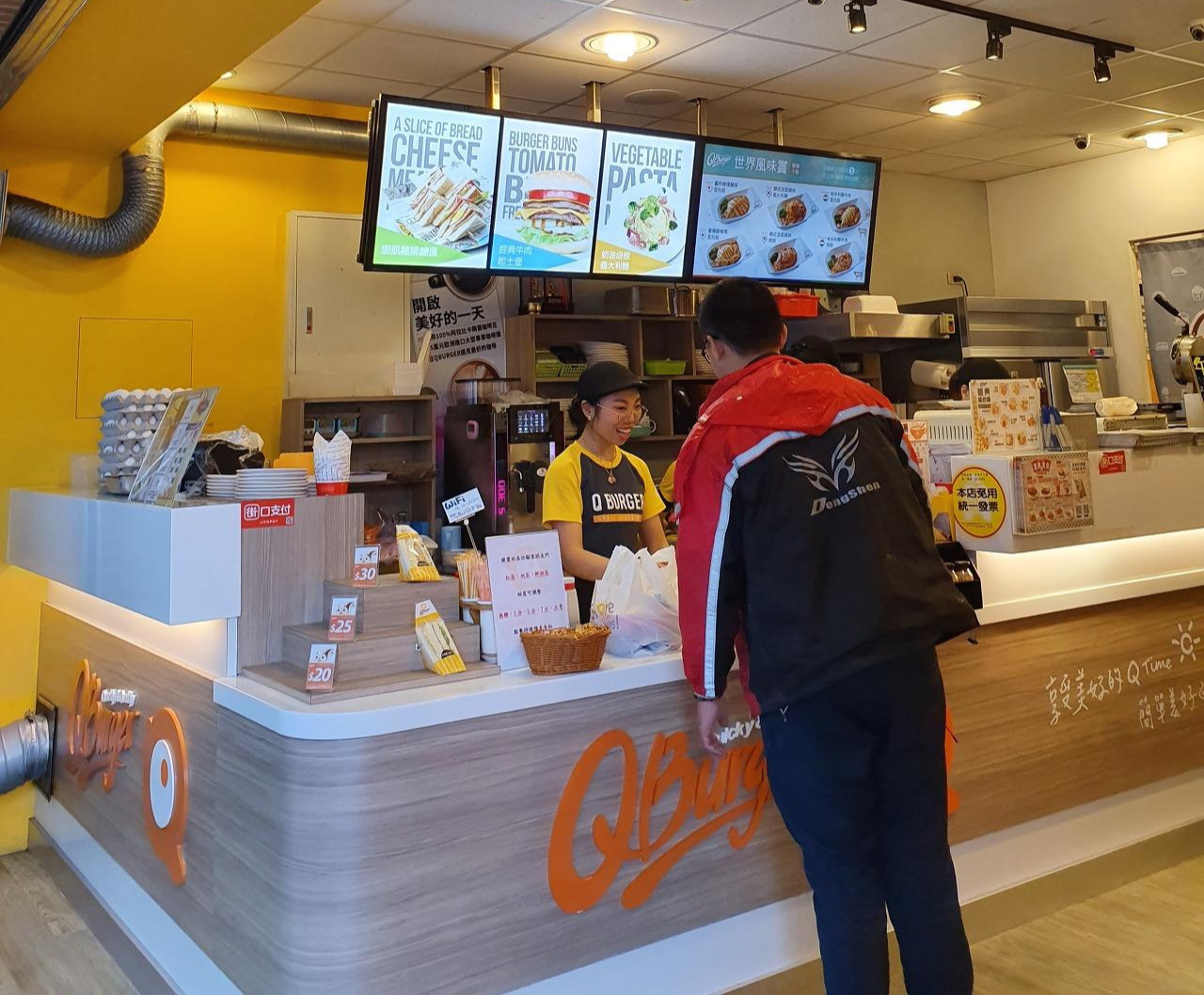 프렌차이즈 식당2.jpg