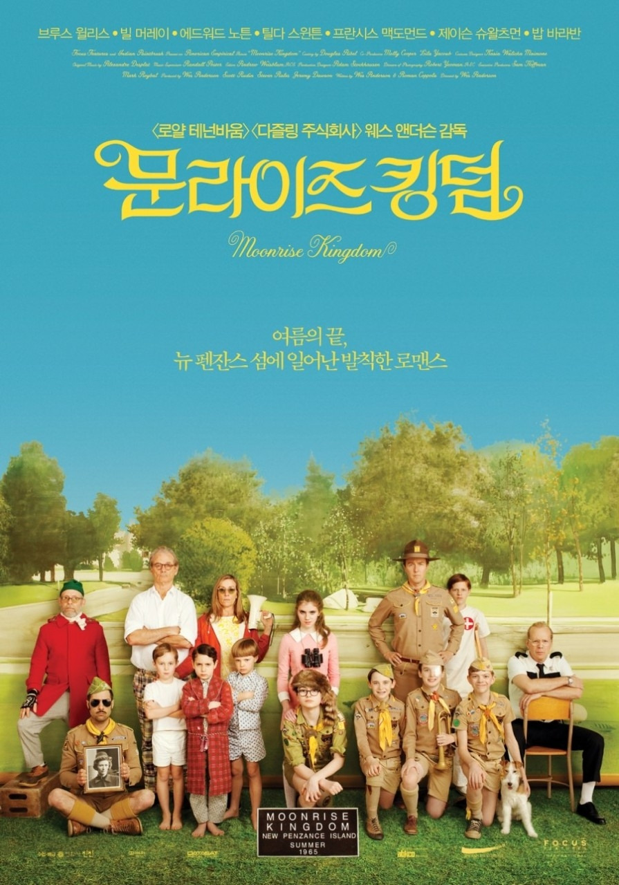 moonrise kingdom.jpg