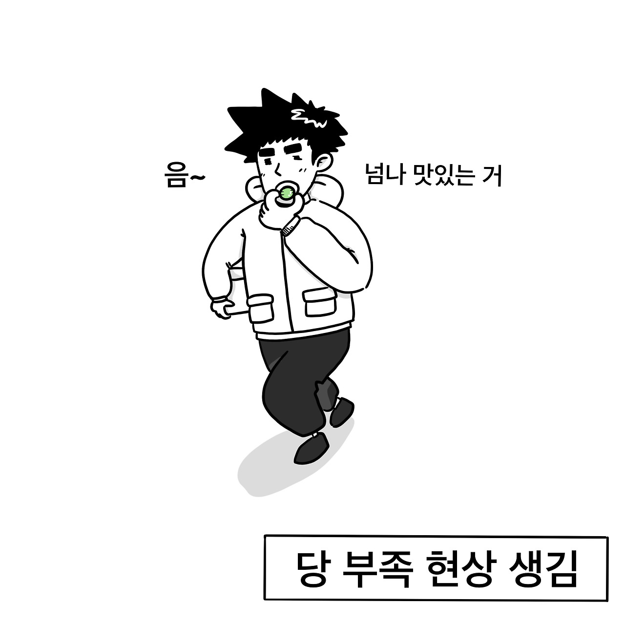 KakaoTalk_20230208_225204275.jpg