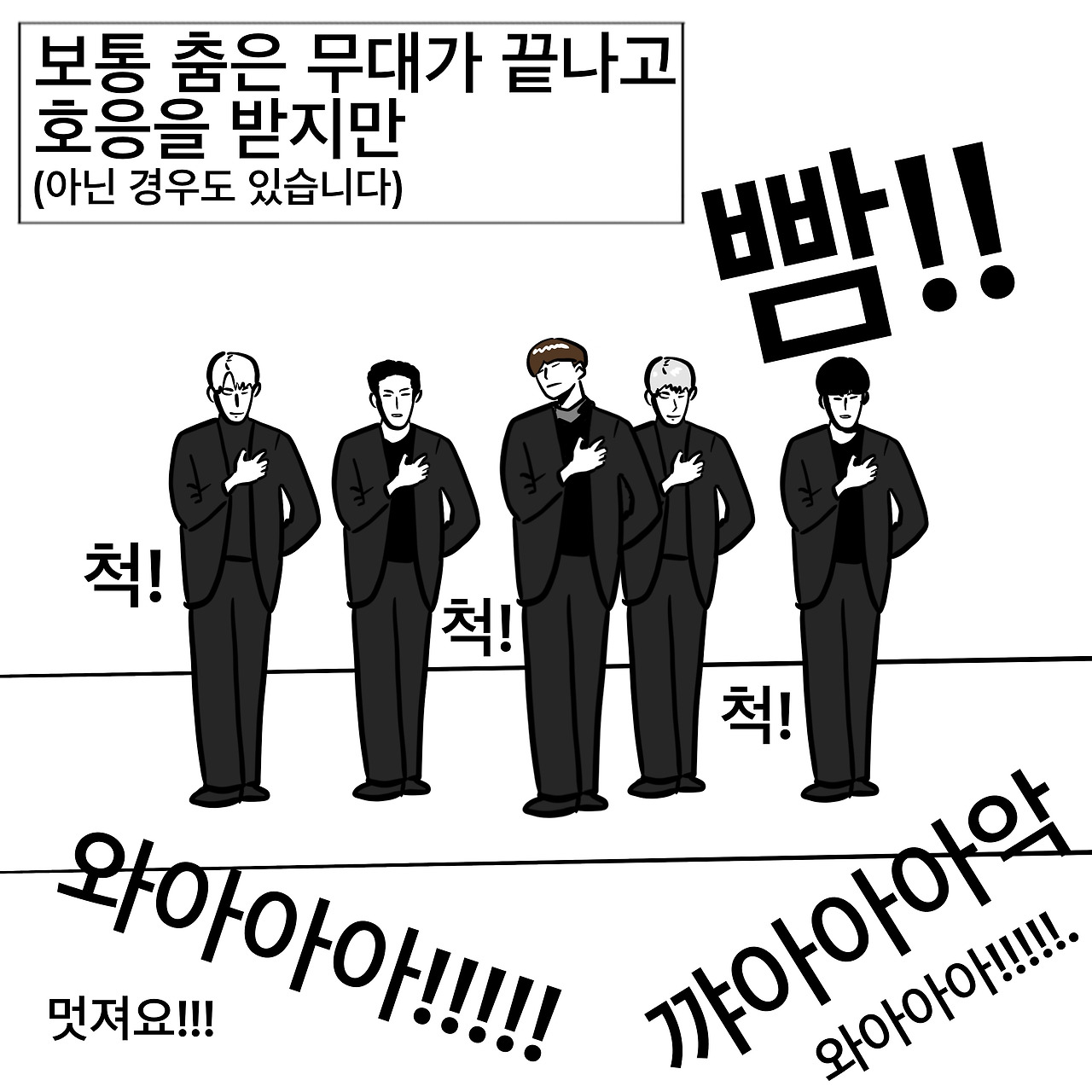 KakaoTalk_20230530_233702810_03.jpg