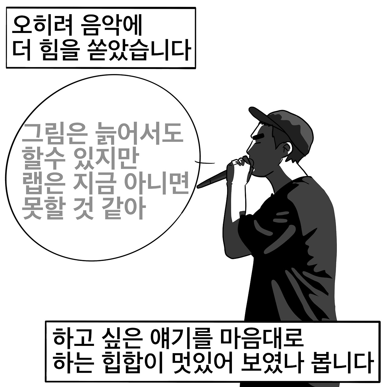 KakaoTalk_20230405_225039415.jpg