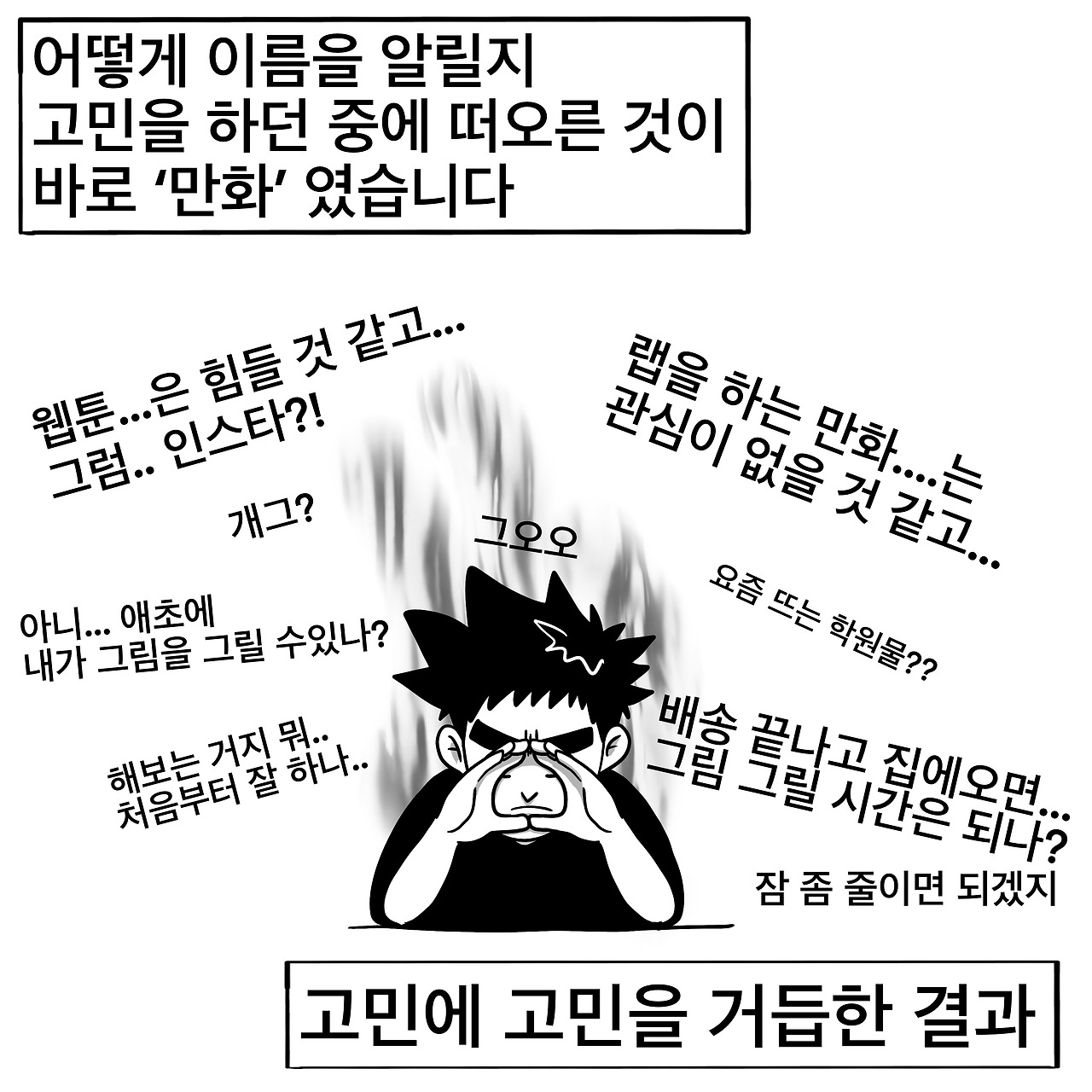 KakaoTalk_20230405_225040342.jpg