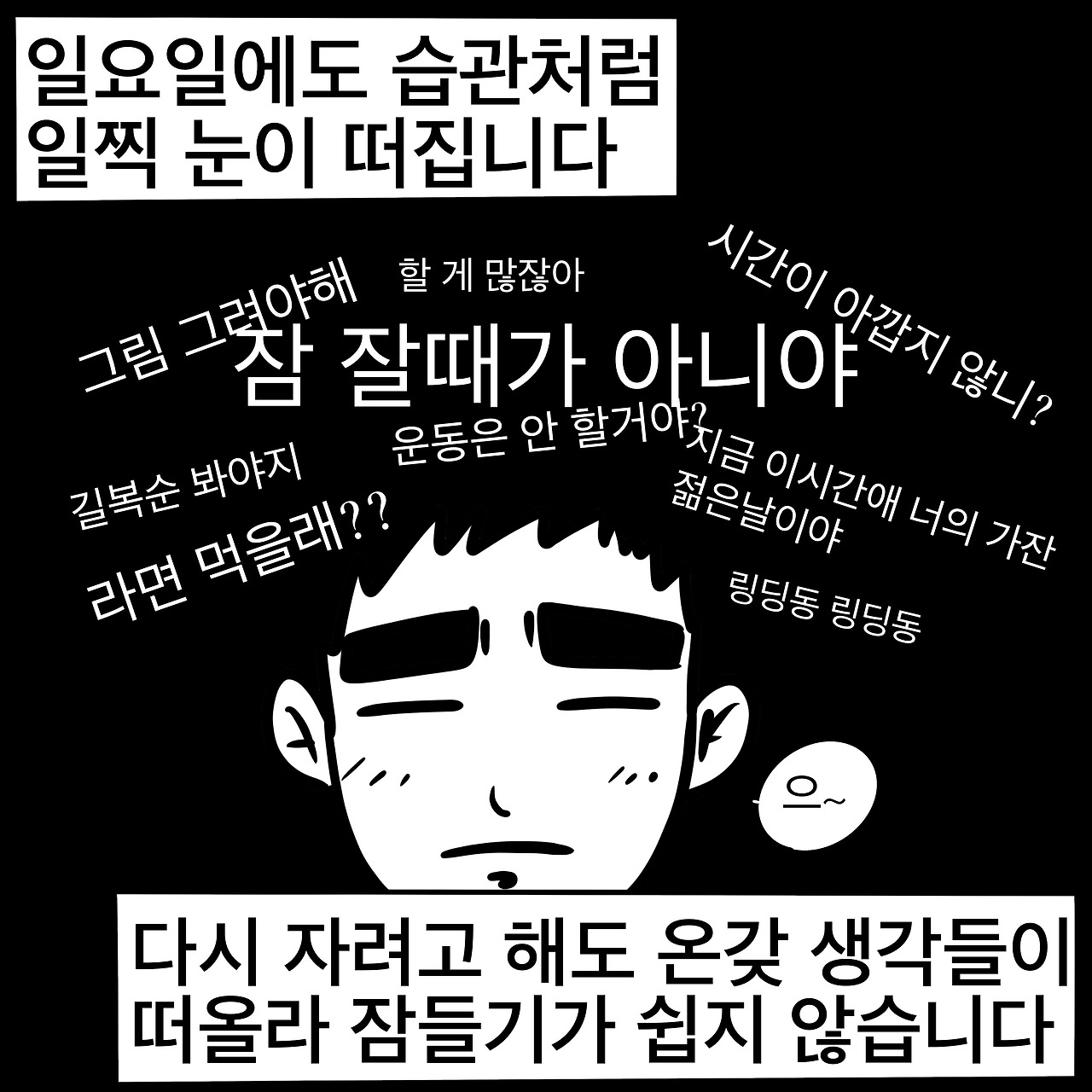 KakaoTalk_20230402_101650416.jpg