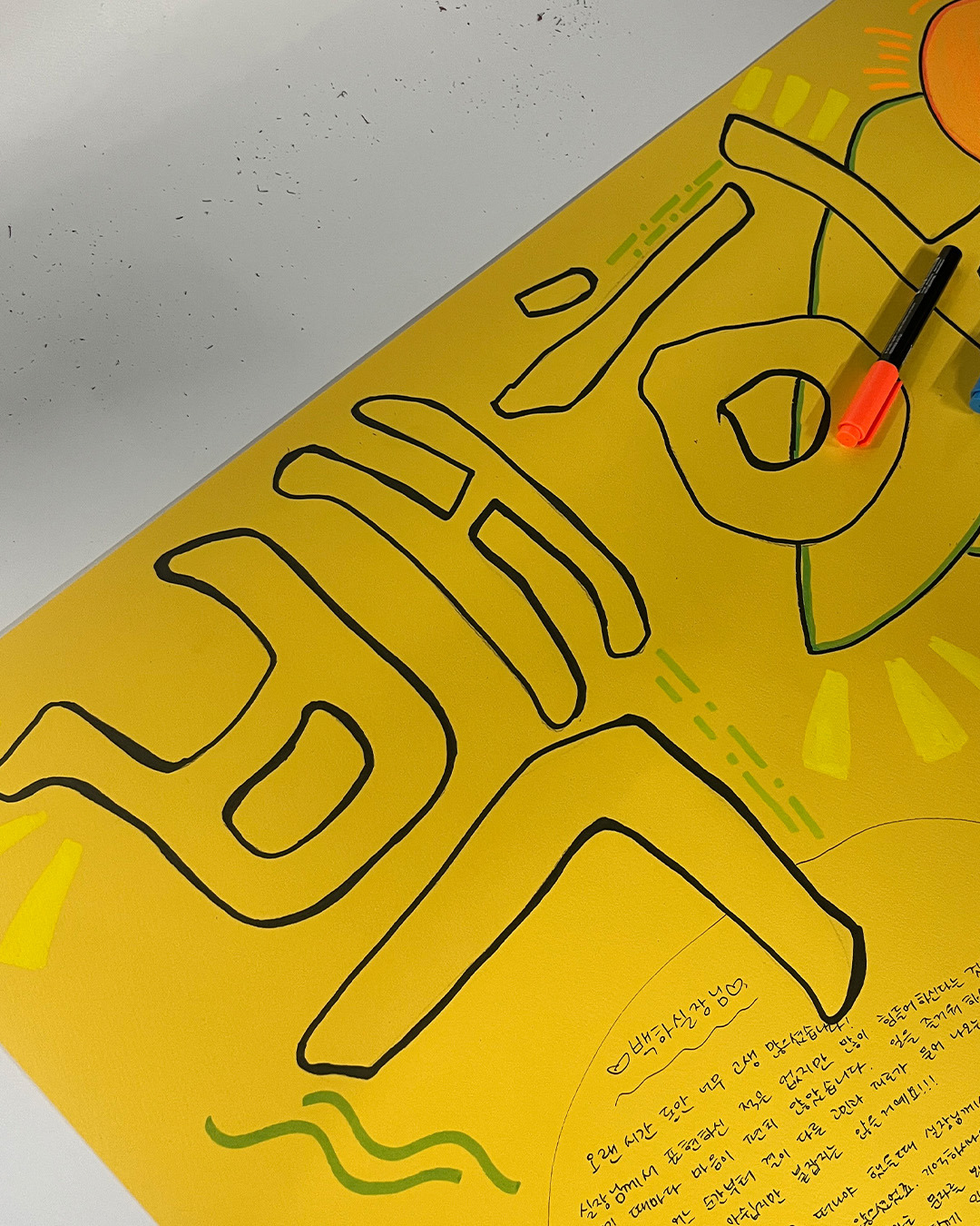 멜라디 홈피9.jpg