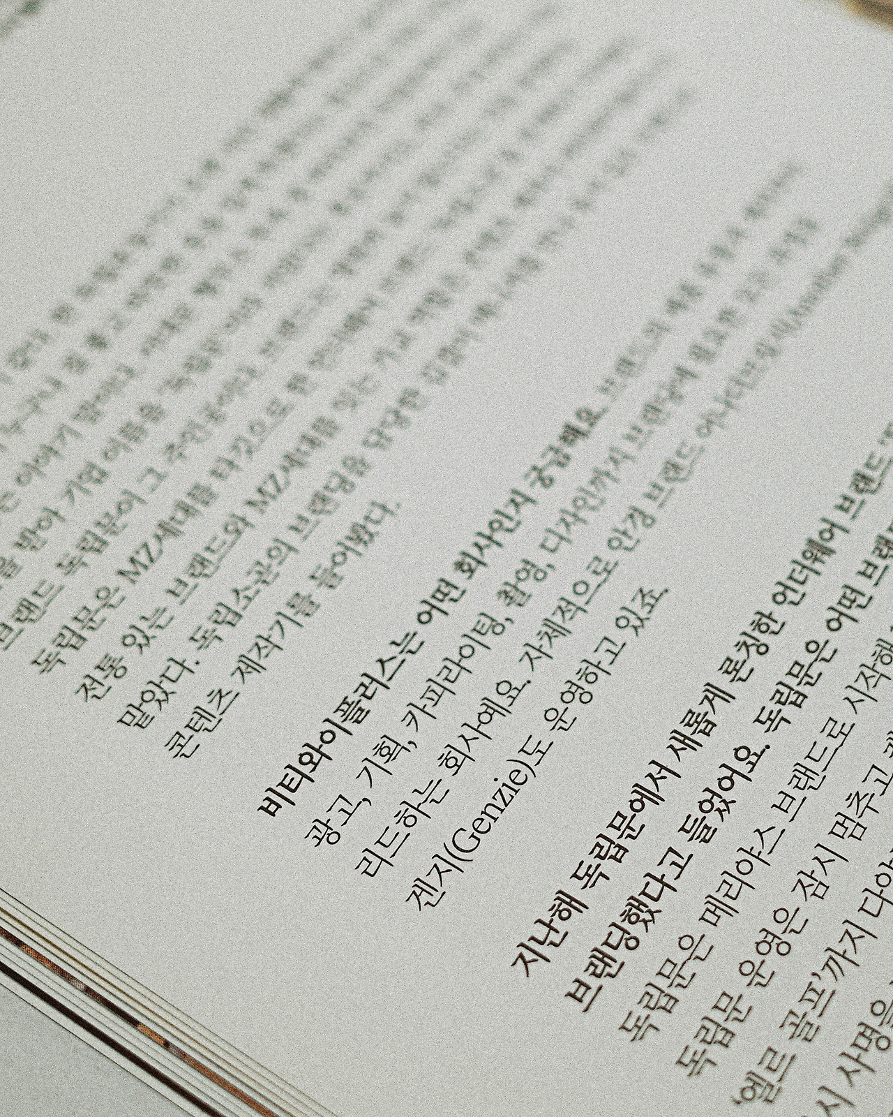 R0000257 복사.jpg