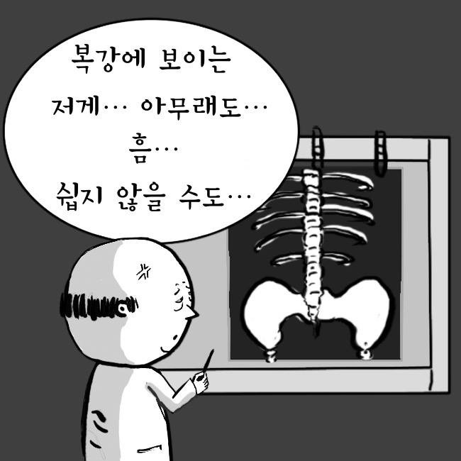 건강검진12.jpg