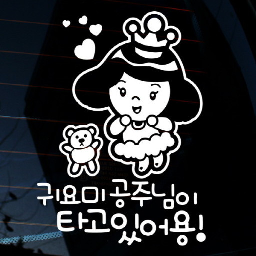 다운로드 (4).jpg