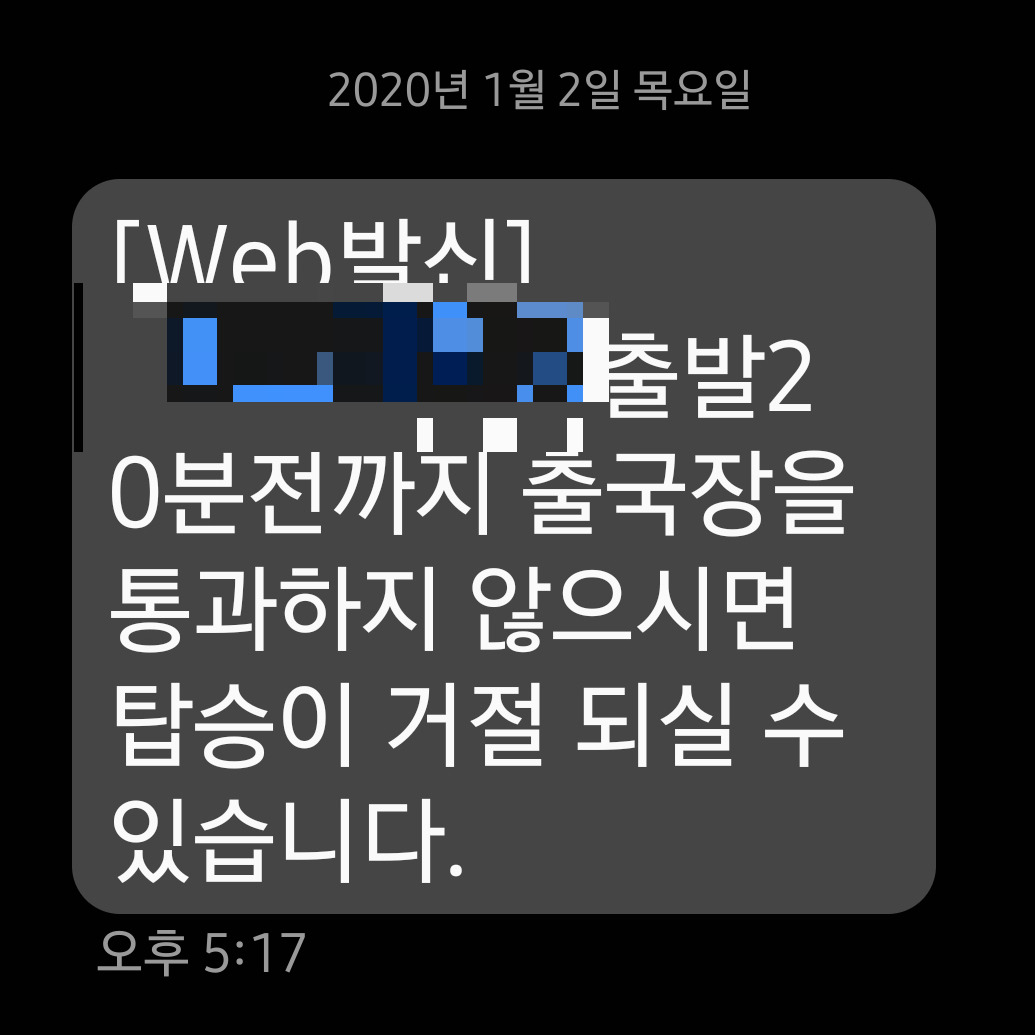 KakaoTalk_20240309_161451655_03.jpg